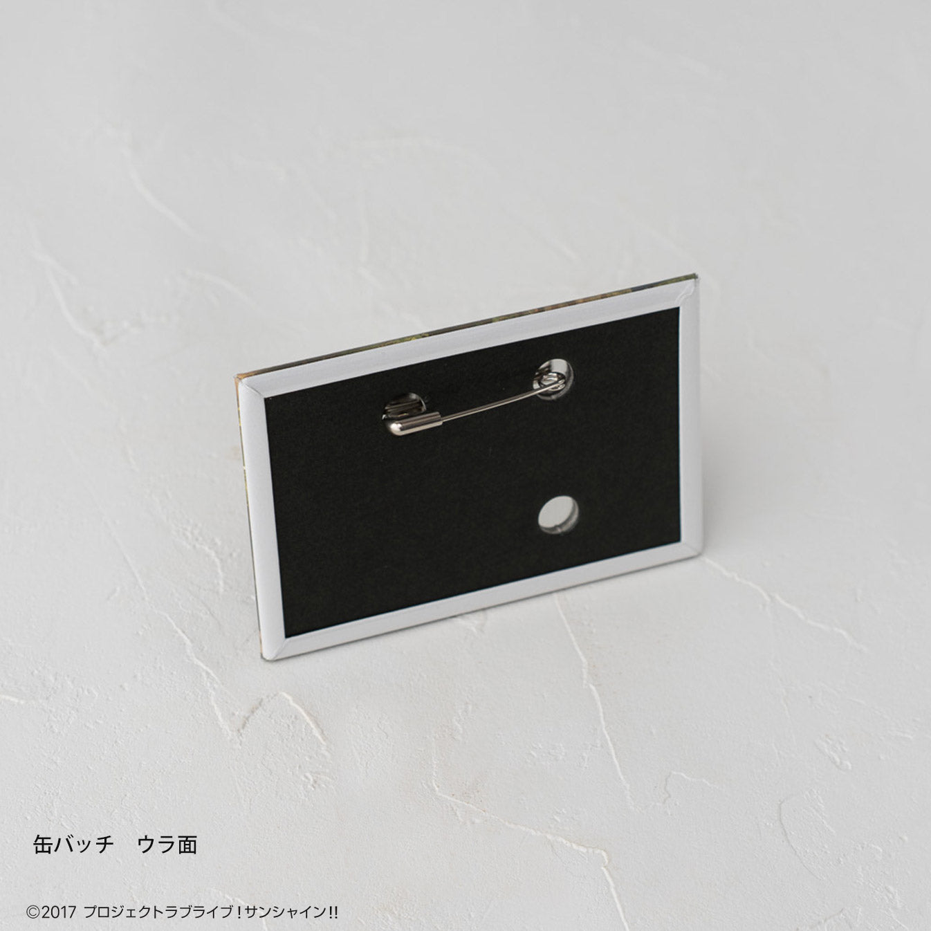 清水町スクエア缶バッチコレクション(1個入り)