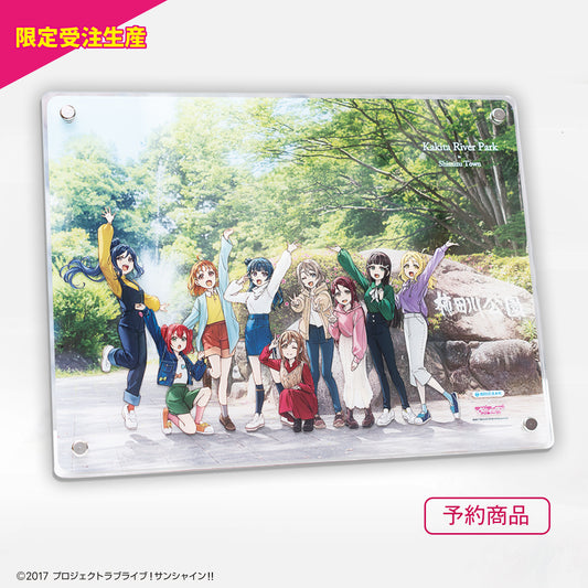 特製アクリルビジュアルパネル　柿田川公園（限定生産）