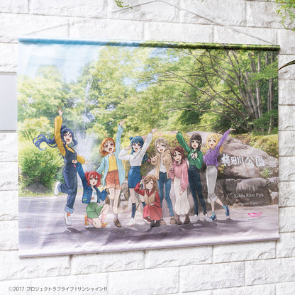 タペストリー　柿田川公園ver